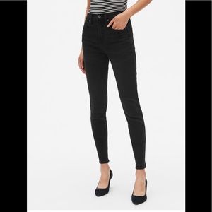 Gap women’s high rise skinny pants